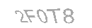 Код безопасности