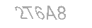 رمز الأمان