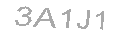 رمز الأمان