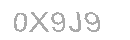 Код безопасности