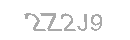 رمز الأمان