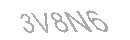 رمز الأمان